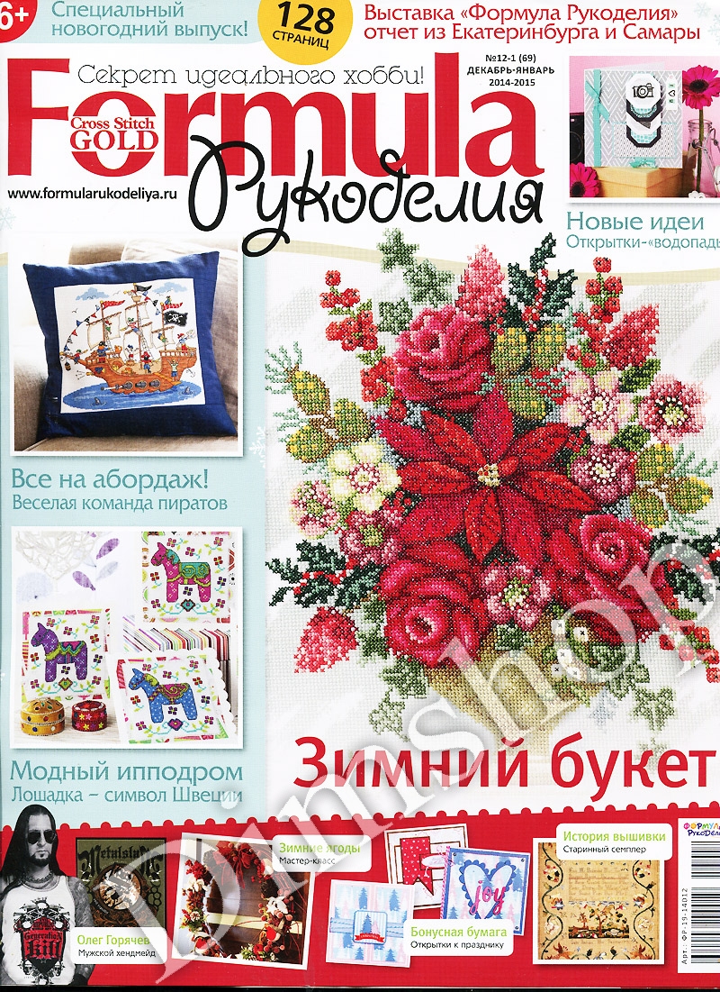 Модные туники: 85 фото, фасоны, как выбрать и с Кожный чехол из натуральной кожи на заказ, для любого