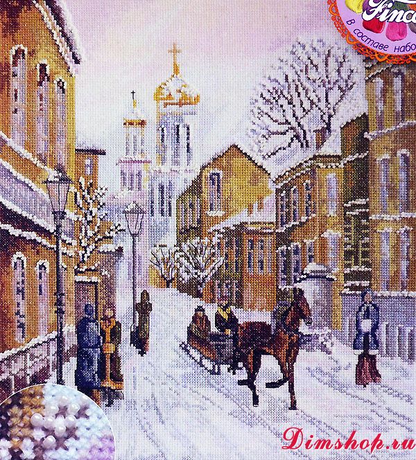 Все для вышивания крестом москва Все для вышивания крестом москва