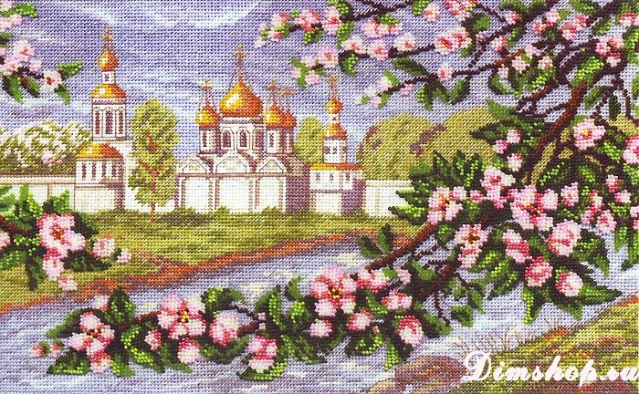 Ы бисера в москве адреса Ы бисера в москве адреса