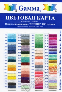 Нитки гамма для вышивки по цветам 24