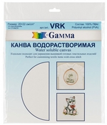   Gamma, . VRK