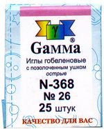    26, Gamma N-368