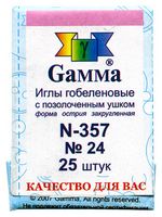      24, Gamma N-357