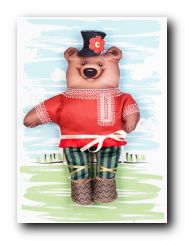 �������� ����� 8011