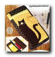 ����� ACS-0112