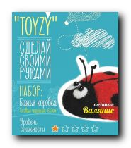 Toyzy TZ-F017