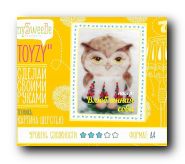 Toyzy TZ-P027