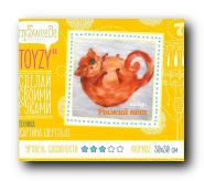 Toyzy TZ-P031