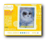 Toyzy TZ-P034