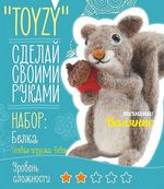 Toyzy TZ-F013