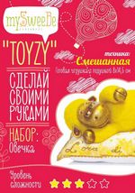 Toyzy TZ-M002