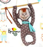 Цветница ИН030