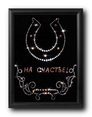 ������� ���� ��-014