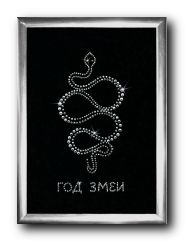 ������� ���� ��-015