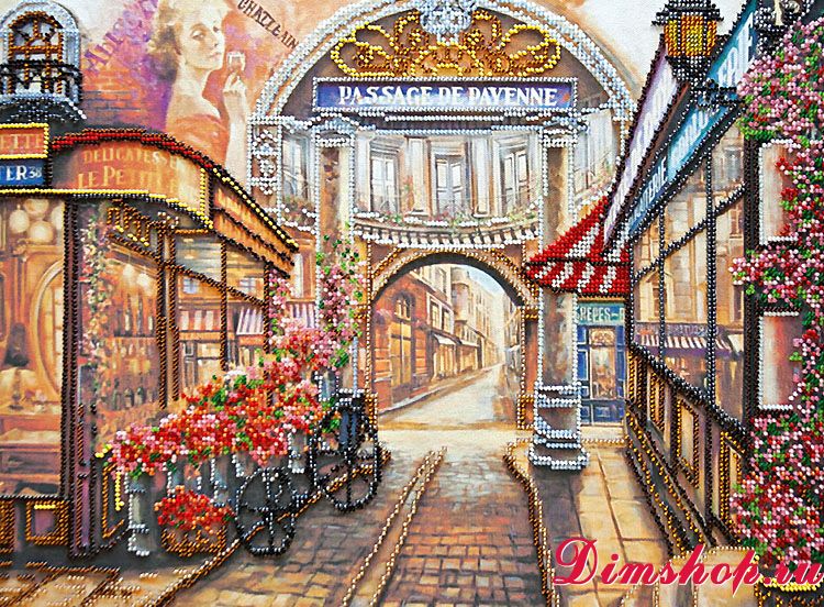 Дом книги картина по номерам