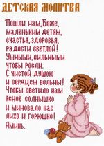 Alisena BN-1081