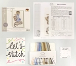 ����� ��� ��������� Bothy Threads XHD154