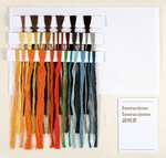 ����� ��� ��������� DMC BK1991