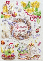 ���� �� ����� �-017