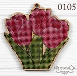 Фрузелок 0105