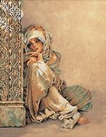 Lanarte PN-0185110