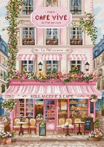 LetiStitch 942