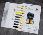    Luca-S B1420