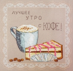 Марья Искусница 11.001.06