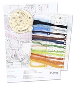 ����� ��� ��������� �� ������ �-1194