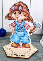 Набор для вышивания МП Студия Р-1302