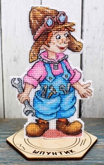 ����� ��� ��������� �� ������ �-1303