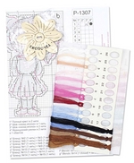 ����� ��� ��������� �� ������ �-1307