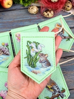 ����� ��� ��������� �� ������ �-1209