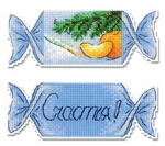   -1119