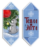   -1123