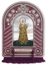    Nova Sloboda 1022