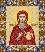 Nova Sloboda 1203