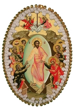 Nova Sloboda 7563