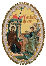 Nova Sloboda 5561