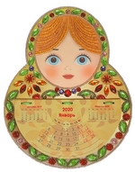 Nova Sloboda 3201