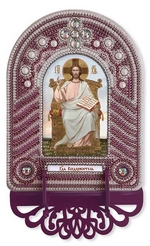 Nova Sloboda PB2145