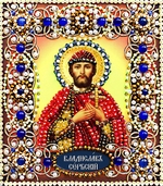 Образа в каменьях 77-и-48