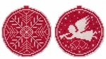 Овен 1441