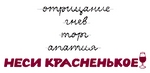 ����� ��� ��������� ����� JK-7602
