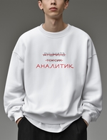 Набор для вышивания Панна JK-7604