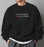 Набор для вышивания Панна JK-7605