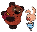  -1977