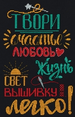  -1900