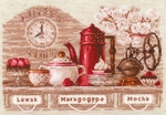Набор для вышивания Риолис (Сотвори Сама) 1874