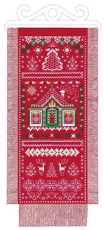Набор для вышивания Риолис (Сотвори Сама) 1897